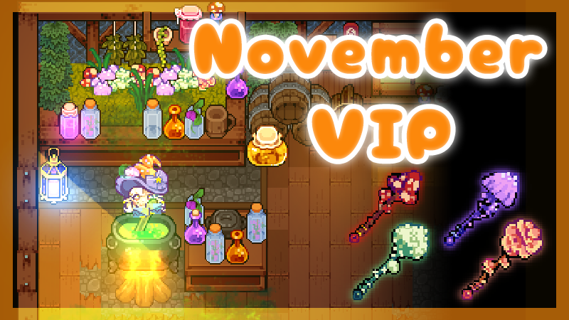 VIP Release: November 2025